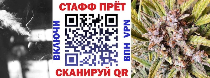 Наркошоп Вилючинск Кокаин ГАШ МАРИХУАНА