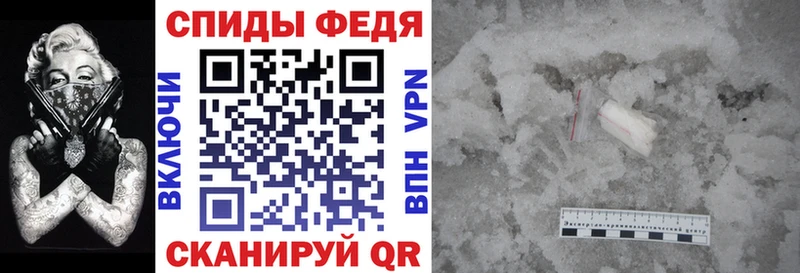 хочу наркоту  Вилючинск  Amphetamine 98% 