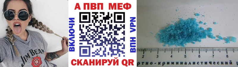 цена   Вилючинск  ссылка на мегу зеркало  A PVP крисы CK 
