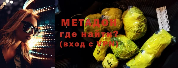 мдпв Майский
