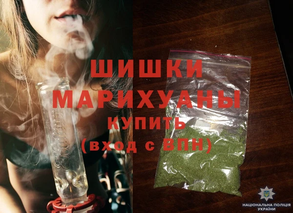 MDMA Магас
