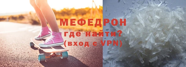 МДПВ Магадан