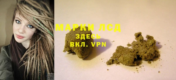 MDMA Магас