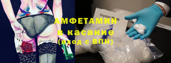 мдпв Майский