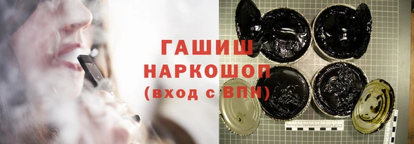 MDMA Магас