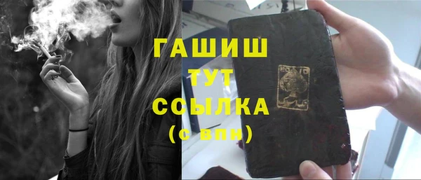 мдпв Майский