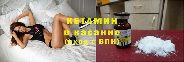 МДПВ Магадан