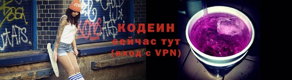 MDMA Магас