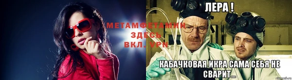 МДПВ Магадан