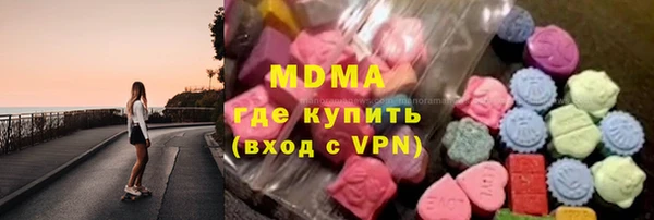 мдпв Майский