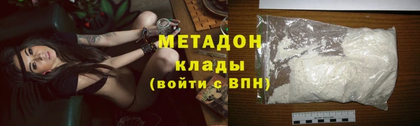 мдпв Майский