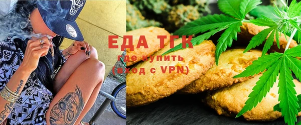 MDMA Магас