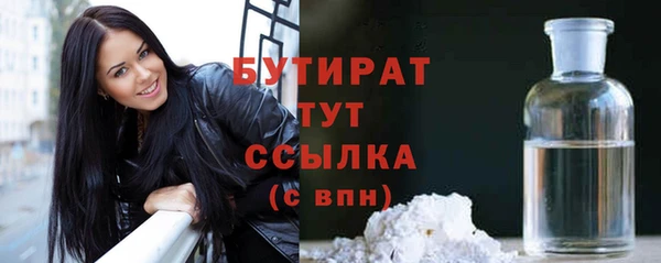 МДПВ Магадан