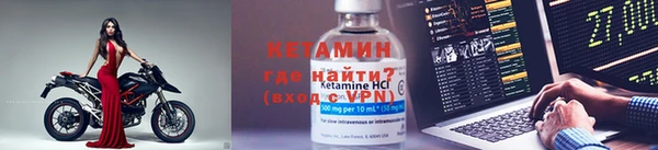 МДПВ Магадан