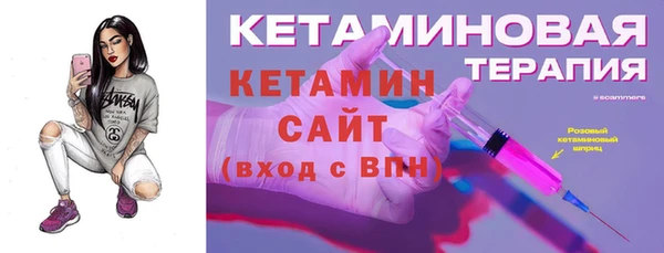 МДПВ Магадан