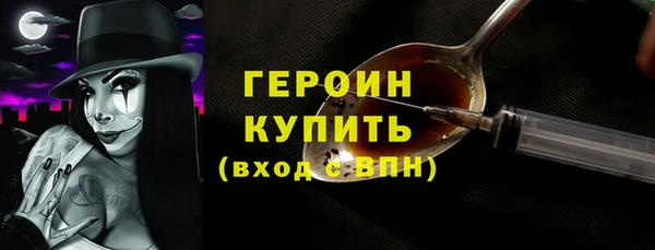 ALPHA PVP Строитель