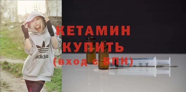 MDMA Магас