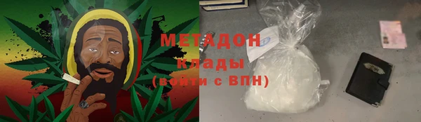 бошки Верхнеуральск