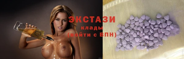 МДПВ Магадан