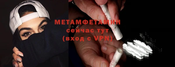 мдпв Майский
