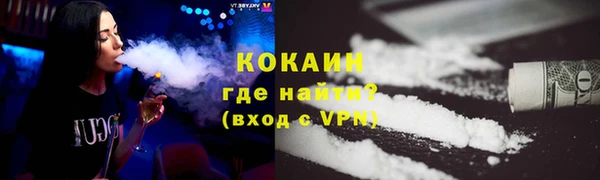 MDMA Магас
