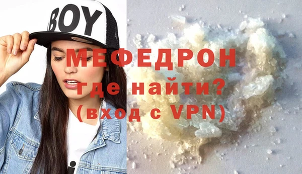 мдпв Майский
