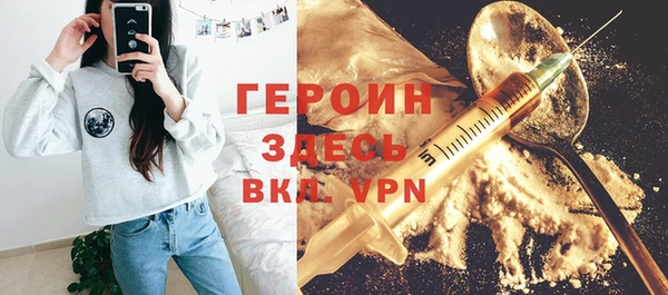 мдпв Майский