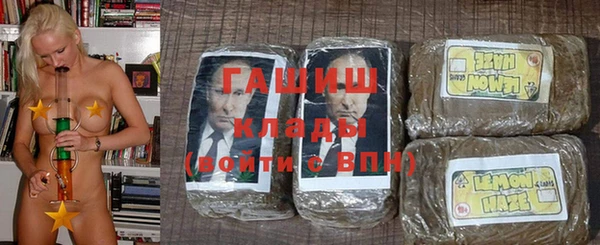 MDMA Магас