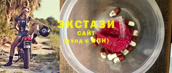 МДПВ Магадан