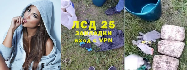МДПВ Магадан