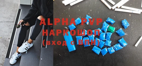 МДПВ Магадан