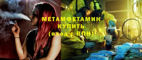 мдпв Майский