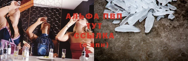 МДПВ Магадан