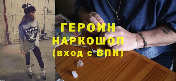 мдпв Майский