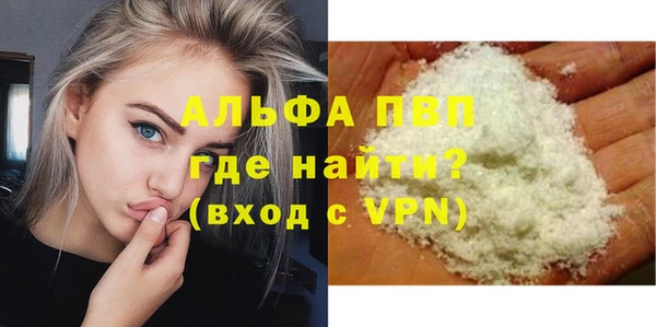 MDMA Магас