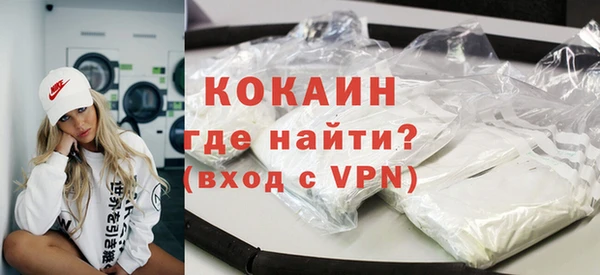 МДПВ Магадан