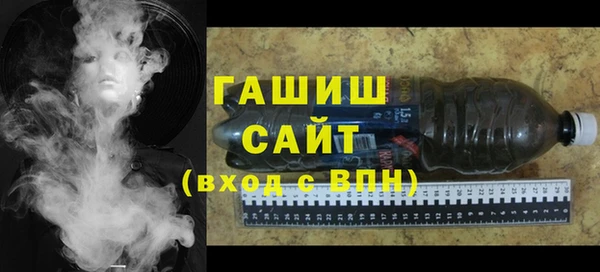 МДПВ Магадан