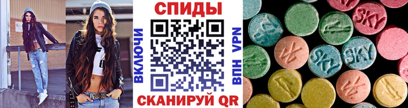 купить наркотик  Вилючинск  Первитин мет 